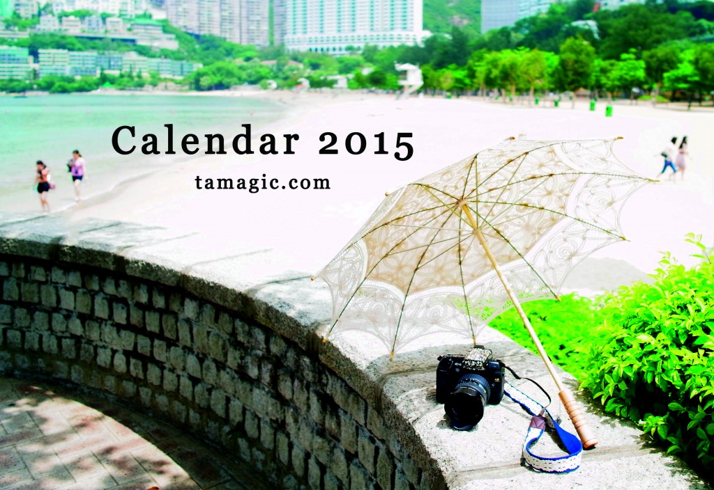 tamagic2015表紙日傘と海
